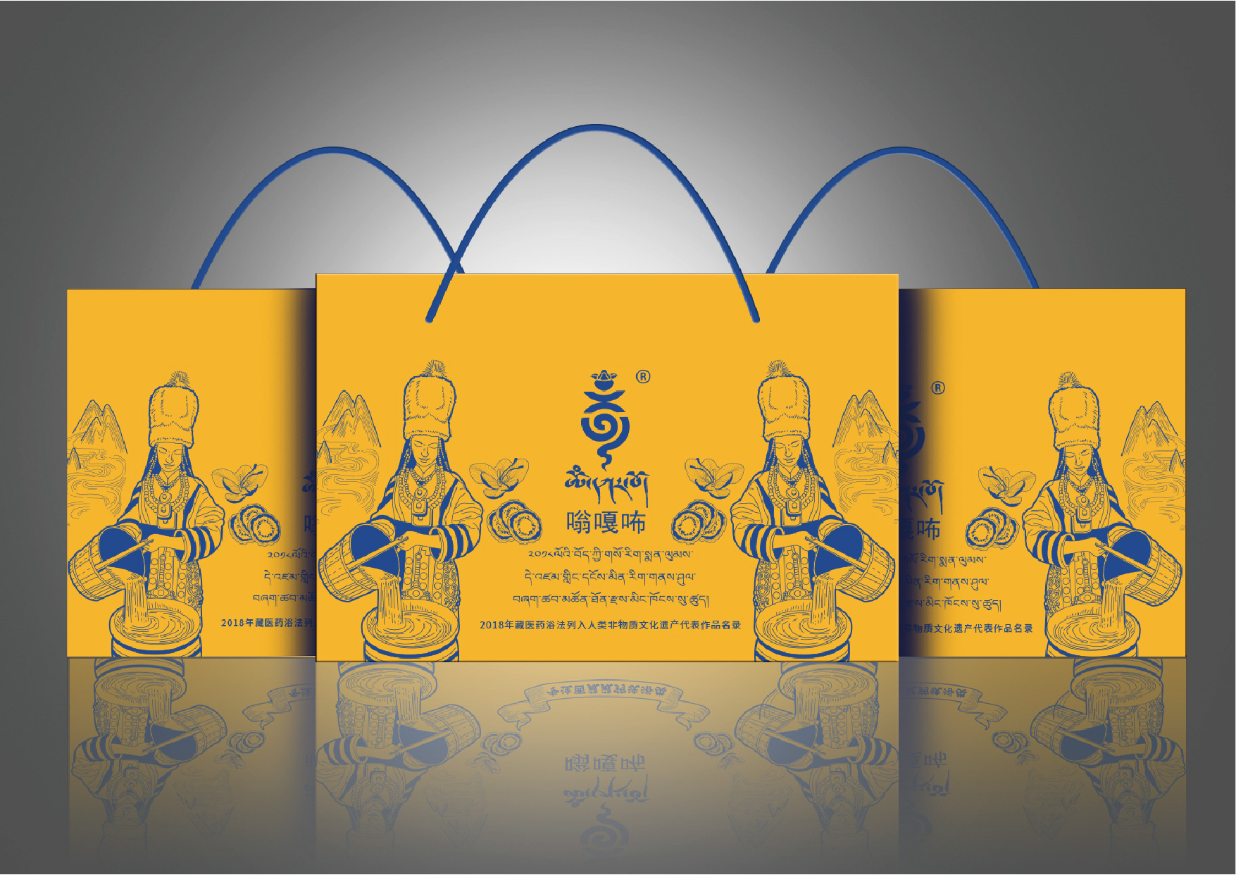 足浴粉方案展示-09.jpg