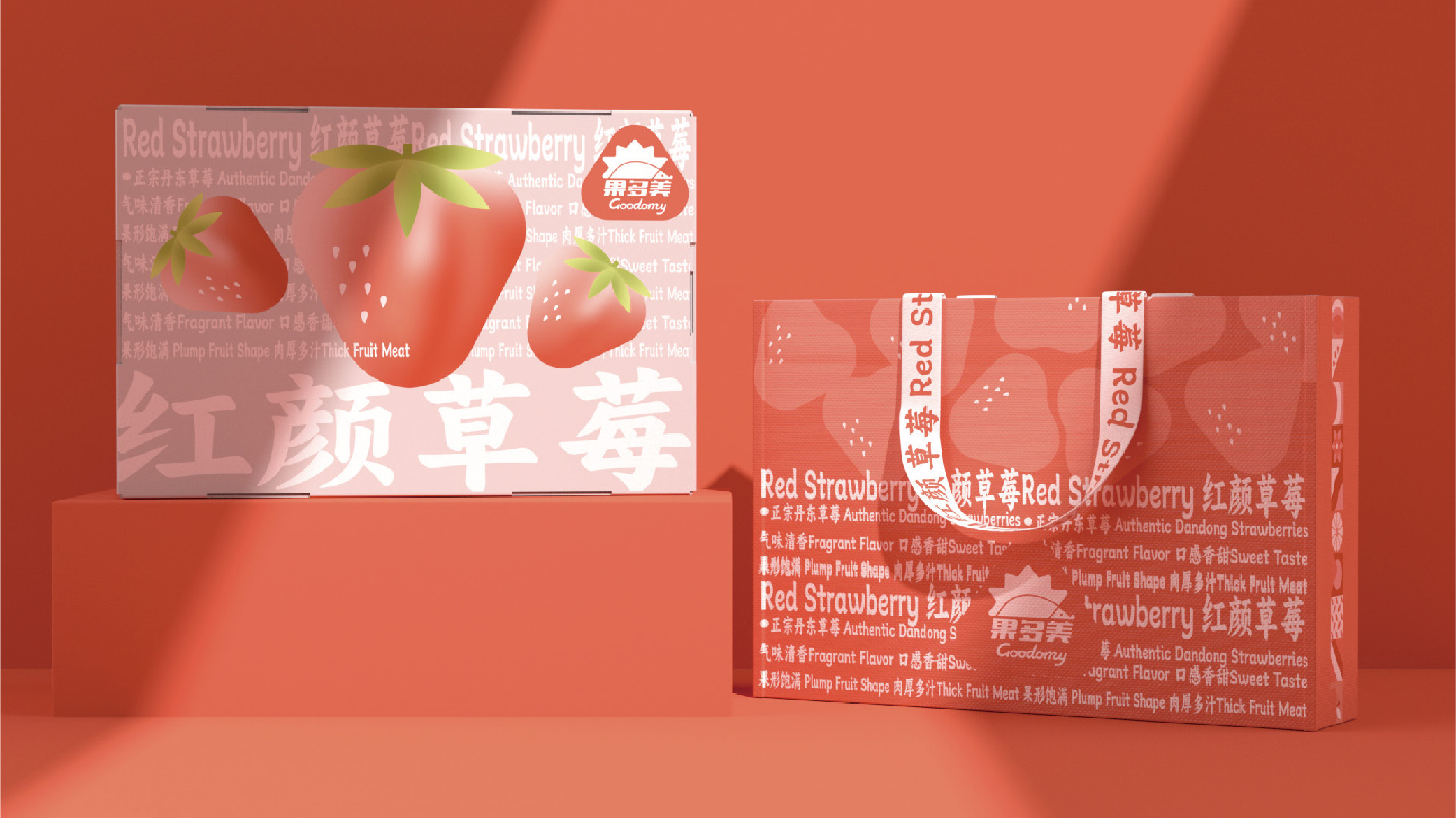 果多美-27.jpg