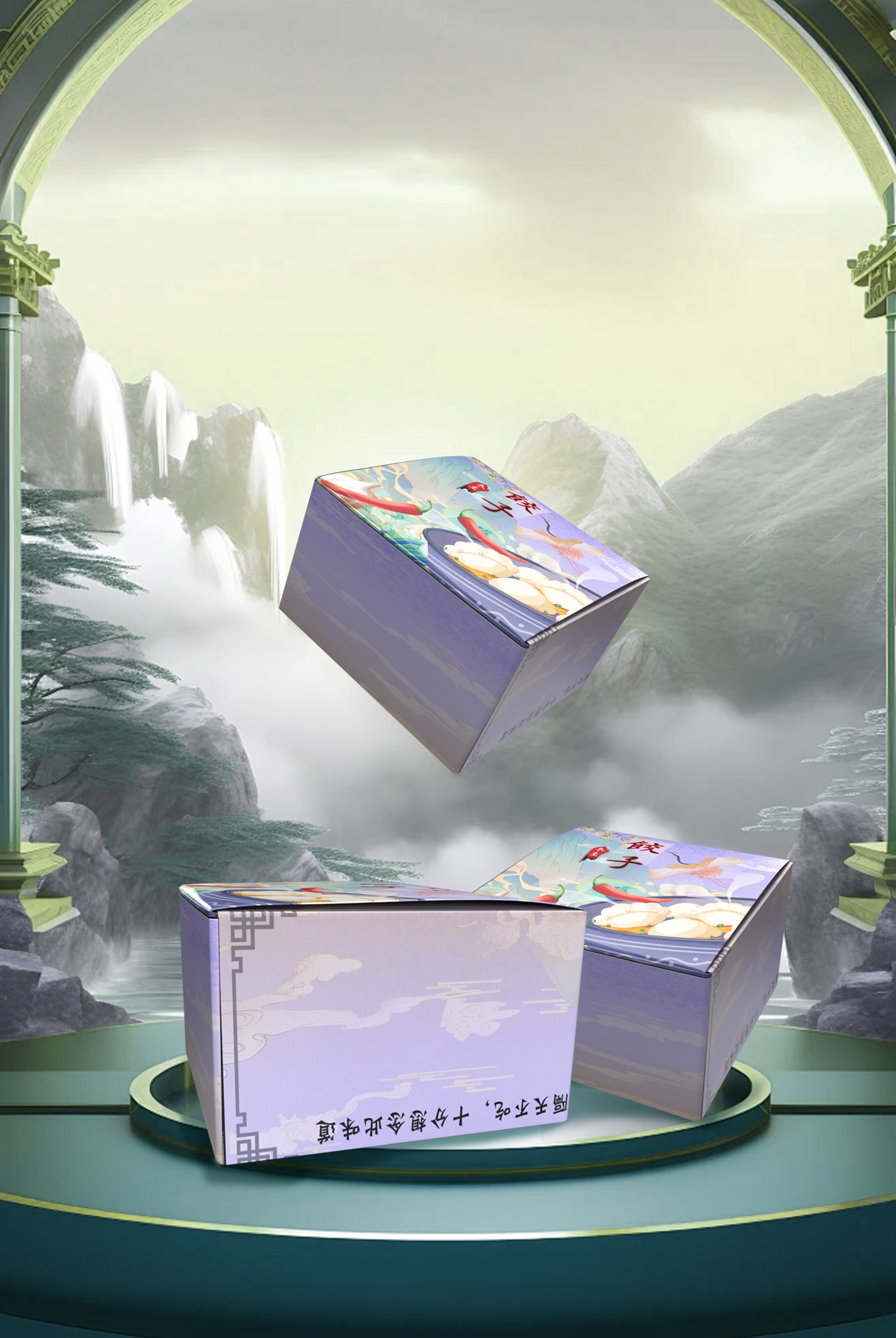 3-當(dāng)前視圖1.jpg