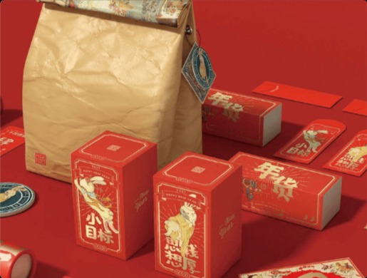 年貨禮包