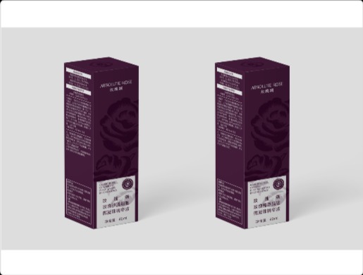 沙漠玫瑰精華液